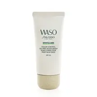 在飛比找樂天市場購物網優惠-資生堂 Shiseido - Waso Shikulime 