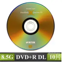 在飛比找博客來優惠-錸德 Ritek X版 DVD+R 8.5GB 8X DL 