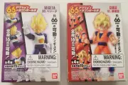 Dragon Ball Z 66mm Action Figure Son Goku #1 & Vegeta #3 Bandai NEW & SEALED