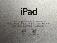 在飛比找Yahoo!奇摩拍賣優惠-Apple iPad Air 1 WiFi 16G 9.7吋