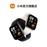 在飛比找蝦皮商城優惠-Redmi Watch 3【小米官方旗艦店】