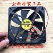 1PCS RL4Z S1402512L DC12V 0.2A 14cm 14025 Cooling Fan