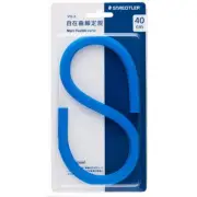 STAEDTLER Free Curve Ruler No Scale Mars 971 64-40