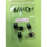 阿寶特賣場-電子材料-全新庫存品-B1AF-穩壓.電壓電流控制-IC類-B1A125-K1A7815P.LM7915