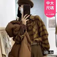 在飛比找博客來優惠-【Jilli~ko】美式復古女寬鬆慵懶格子襯衫中大尺碼 J1