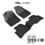 【3D】卡固立體汽車踏墊 TOYOTA C-HR 2017-2025(ZXY10/四驅/汽油)