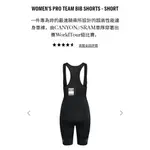 全新RAPHA女車褲 M號 WOMEN'S PRO TEAM BIB SHORTS