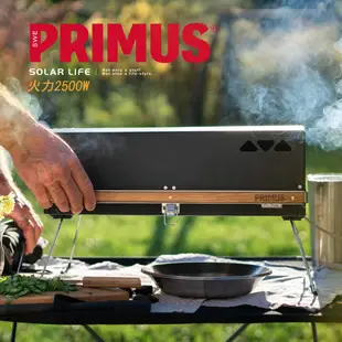 PRIMUS Kuchoma Stove 烤肉爐/440080 露營 燒烤架 戶外 瓦斯爐 折疊 燒烤爐 烤肉架 桌上型