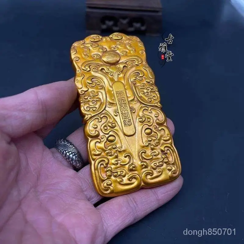 古代令牌的價格推薦- 2026年05月|飛比價格