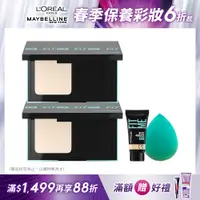 在飛比找PChome24h購物優惠-【MAYBELLINE 媚比琳】全新升級 反孔特霧全進化零瑕