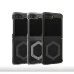 UAG SAMSUNG GALAXY Z FLIP 5 磁吸式耐衝擊保護殼(MAGSAFE)