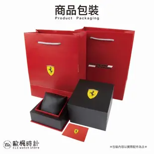 【Ferrari 法拉利】競速橡膠胎紋設計賽車腕錶-低調黃/FA0830337/台灣總代理公司貨享兩年保固
