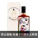 虎之選THE SINGLE CASK(武判官)班尼富2012 TIGER'S CHOICE THE SINGLE CASK BEN NEVIS 2012 SINGLE MALT SCOTCH WHISKY