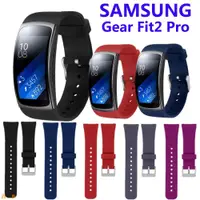 在飛比找蝦皮購物優惠-尚族 三星 Gear Fit2 R360 錶帶三星 R365