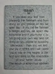 Sabbath Christian Messianic Art Plaque