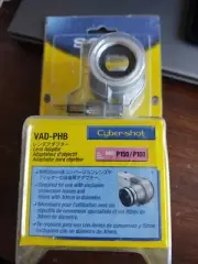 Sony Lens Adapter VAD-PHB for DSC-P100 & DSC-P150 Digital Cameras NEW