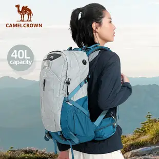 CAMEL CROWN駱駝 登山包 40L戶外雙肩背包 男女旅行徒步大容量雙肩包【贈送防雨罩】