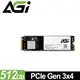 【現貨】AGI 亞奇雷 AI298 512GB M.2 PCIe SSD