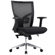 CENTRO LOW BACK Executive Chair BLACK FABRIC