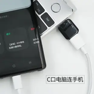 OTG轉接頭Type-C轉USB2.0安卓小米6 8 mix 2s樂2華視通用mate20為