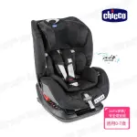 【CHICCO】SEAT UP 012 ISOFIX安全汽座 AIR勁黑版(0-7歲適用)