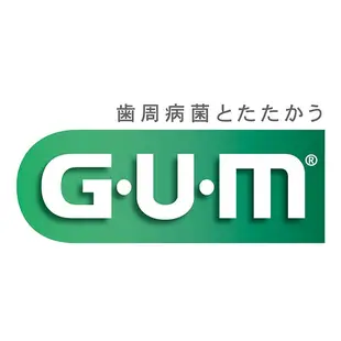 GUM 牙周護理牙線 （含蠟滑順型） 50公尺【康是美】