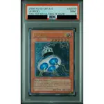 遊戲王 遊戲王卡 浮雕卡 亞版 幽浮族 PSA9 116 日本直送 二手 819686C3FBC390AAE4C1183