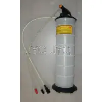 在飛比找蝦皮購物優惠-4524 機車工具 汽機雙用 6.5L 手動抽油機 抽油器 