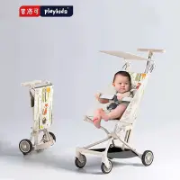 在飛比找蝦皮購物優惠-嬰兒推車 可登機推車 寶寶推車 普洛可X2遛娃神器 大童寶寶
