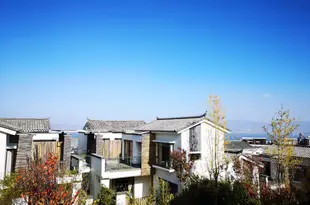 大理市蒼山·壹居度假別墅Cangshan Yiju Holiday Villa