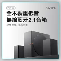 在飛比找蝦皮購物優惠-10%蝦幣回饋 小米有品 義大利 BINNIFA 全木製 重