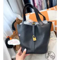 在飛比找蝦皮購物優惠-【法國二手】 HERMES 愛馬仕 Hermès Picot