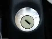 Ignition lock plate in chrome matt for smart fortwo 450 (for: Smart)