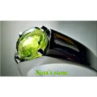 在飛比找蝦皮購物優惠-♥Nina's stone§巴基斯坦寶石§無處理附證書*極閃