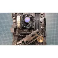 在飛比找蝦皮購物優惠-二手 華碩 ASUS H97M-PLUS 主機板