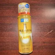 Hada Labo Gokujyun Premium Hyaluronic Acid Hydrating Lotion 170ml US SELLER