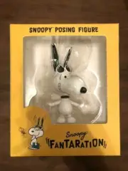 SNOOPY PEANUTS Genuine FANTARATION Toy Figure Doll Limited Super Rare F/S