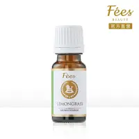 在飛比找Yahoo奇摩購物中心優惠-Fees Beaute法緻 檸檬香茅 單方精油10ml