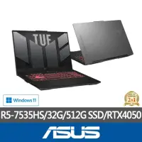 在飛比找momo購物網優惠-【ASUS 華碩】特仕版 17.3吋電競筆電(FA707NU