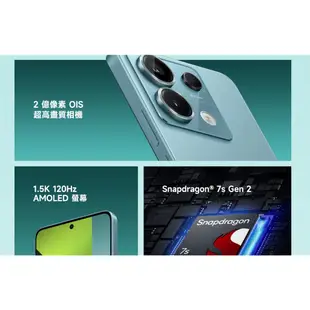 【台中手機館】小米 Redmi Note 13 Pro 5G【8G+256G】 台灣公司貨 原廠  空機  紅米