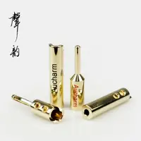 在飛比找樂天市場購物網優惠-聲韻發燒4N紫銅香蕉頭/母頭hifi純銅香蕉插頭喇叭線免焊香