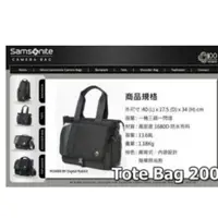 在飛比找蝦皮購物優惠-Samsonite scb-1 camera tote ba