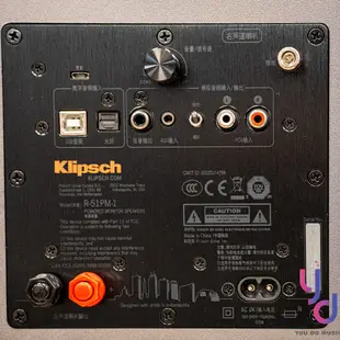 【福利品出清】 Klipsch 古力奇 R-51PM 主動式 喇叭 音響 藍牙 光纖 RCA (4.8折)