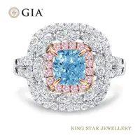 在飛比找森森購物網優惠-King Star GIA 一克拉 18K金 藍鑽豪華滿鑽戒