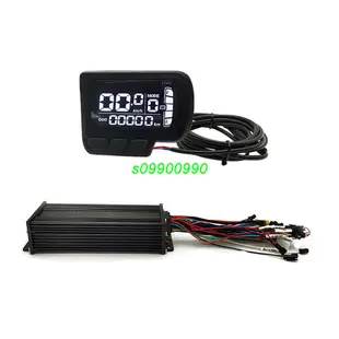 快速出貨-LS-35A 36V 48V 52V 1000W 1500W 電動車三模控制器 Controller