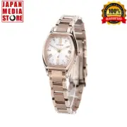 Citizen xC ES9354-69B HAPPY FLIGHT Titanium Eco-Drive Radio Women Watch JAPAN