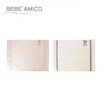 在飛比找ETMall東森購物網優惠-Bebe Amico-寵愛觸感乳膠枕(粉黃)-2色