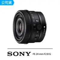 在飛比找momo購物網優惠-【SONY 索尼】SEL24F28G FE 24mm F2.