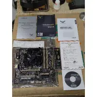 在飛比找蝦皮購物優惠-ASUS TUF VANGUARD B85 M-ATX 主機