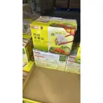 第三賣場灣仔碼頭 冷凍高麗菜豬肉水餃 24公克 X 40顆 X 3包（低溫配送）#135364